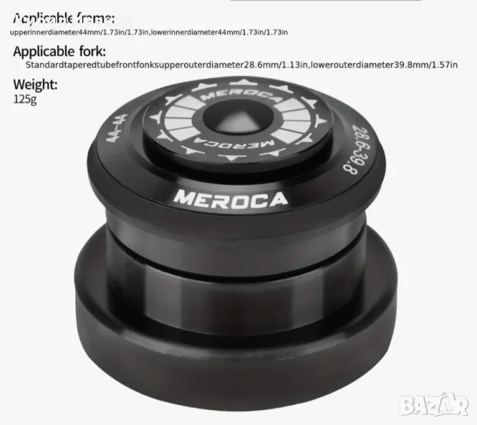 Нов комплект преходна чашка за монтаж на вилка конус стержен на право чело , снимка 1