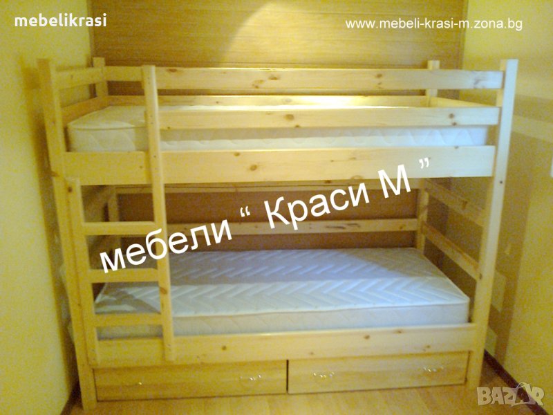 Двуетажно легло за матраци 90/200 см.-МАСИВ. Налично!, снимка 1