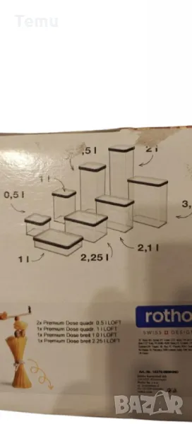 Комплект от 5 контейнера за съхранение, снимка 1