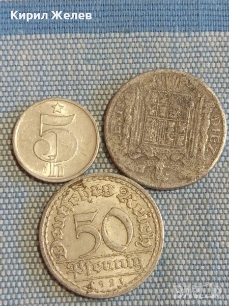 Три монети стари редки ИСПАНИЯ, ДОЙЧЕ РАЙХ ЧЕХОСЛОВАКИЯ за КОЛЕКЦИЯ 28801, снимка 1