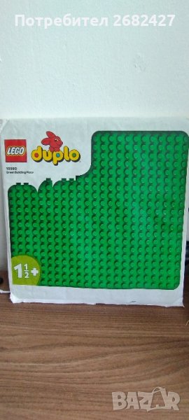 LEGO DUPLO Зелена строителна плочка 10980

, снимка 1