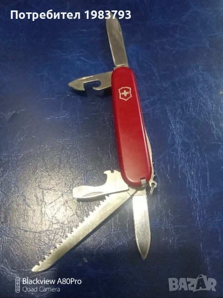 Многофункционален Victorinox Swiss с минимални следи от употреба., снимка 1