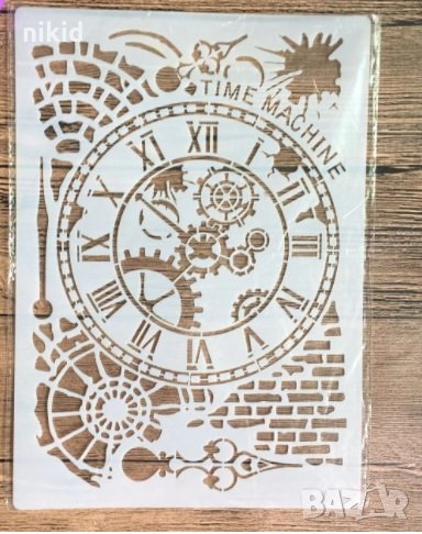Машина на времето часовник стенсил шаблон за спрей за торта украса Scrapbooking, снимка 1