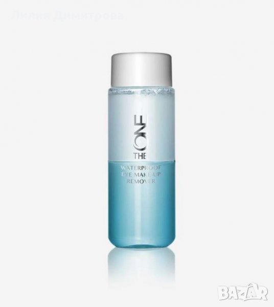 Лосион за премахване на очен грим The ONE - Oriflame - Орифлейм, снимка 1