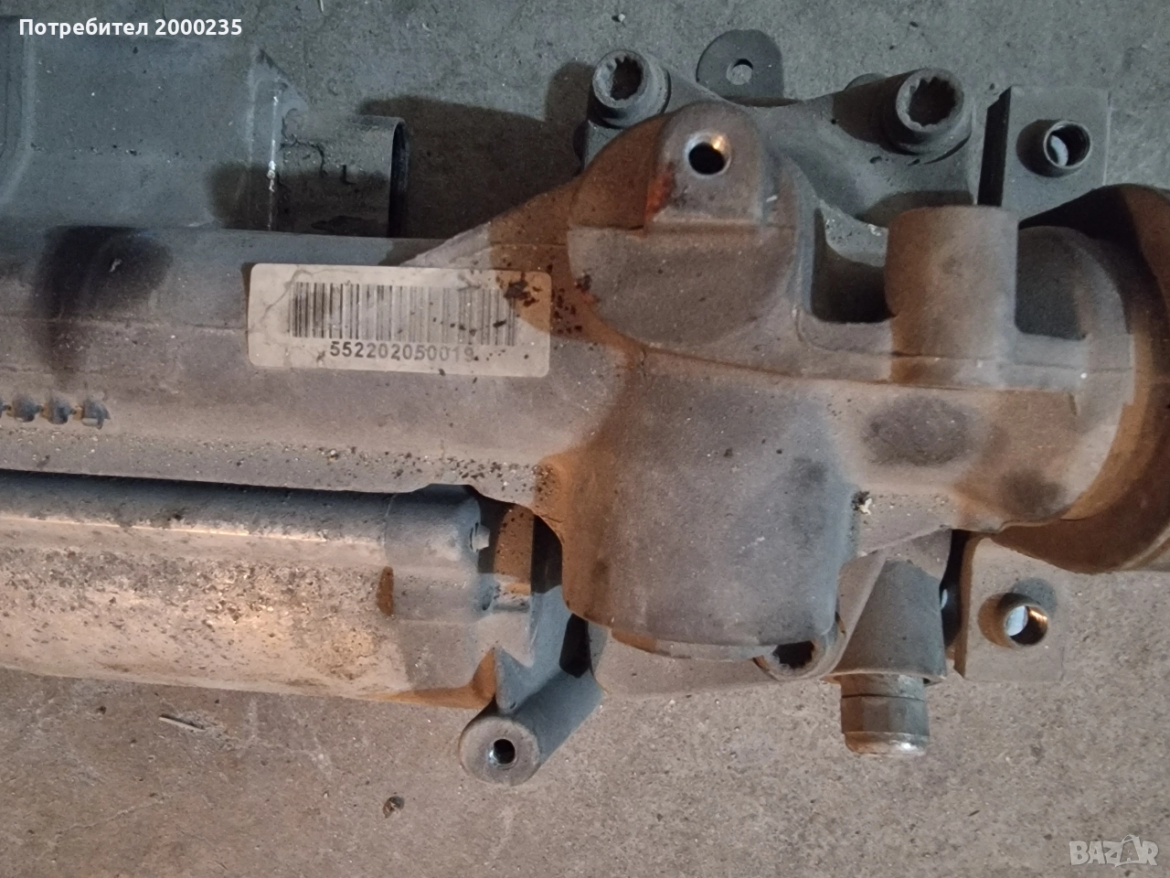 Рейка за vw golf plus 2005 1.6fsi, снимка 1