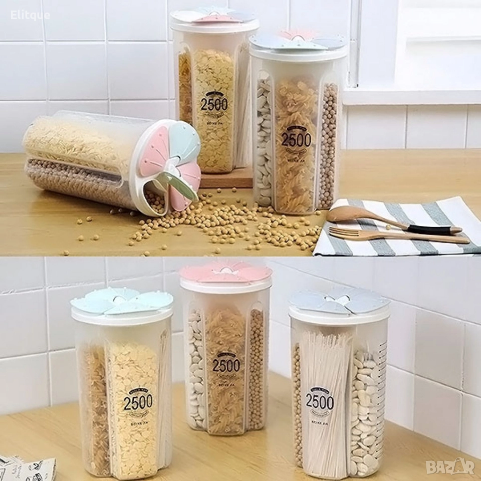 Многофункционален контейнер с 4 отделения за зърнени храни и подправки, снимка 1