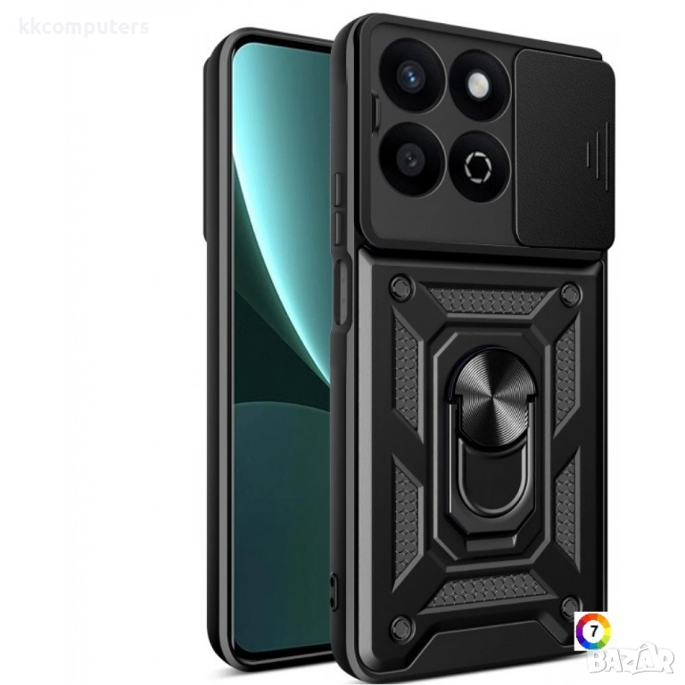 Honor 200 Smart 5G Удароустойчив Ring Holder Калъф и Протектор, снимка 1