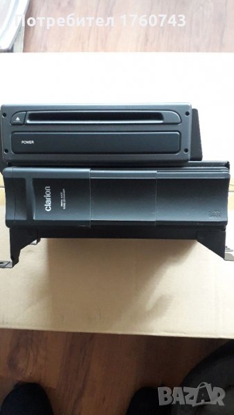 DVD  НАВИГАЦИОННА  СИСТЕМА  ЧЕЙНДЖЪР  ПЕЖО 607, снимка 1