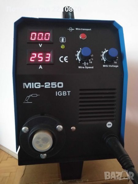 MAX PROFESIONAL Телоподаващо устройство CO2 MIG 250А Телоподаващ Апарат - ТОП ЦЕНА, снимка 1