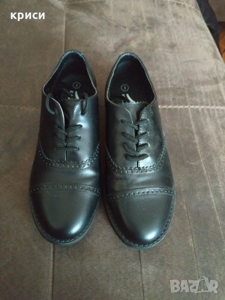 Kangol обувки, снимка 1