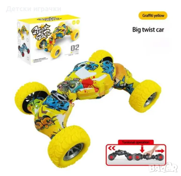 Кола каскадьорска инерционна в два цвята , снимка 1