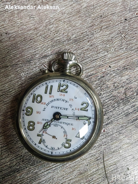 Много стар джобен часовник,W.ROSSKOPF&C PATENT, снимка 1