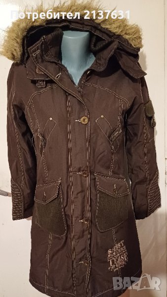 ДАМСКО ДЪЛГО ЯКЕ с КАЧУЛКА - Размер  S, снимка 1