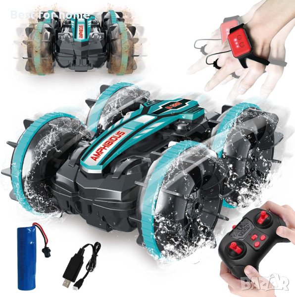 Кола амфибия,Двойно дистанционно контролер+часовник за разпознаване на жестове 2,4 GHz , снимка 1