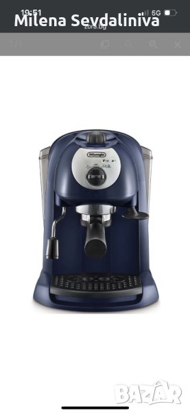 Кафемашина DeLonghi EC191.CD , 1100 W, 15 Bar, снимка 1