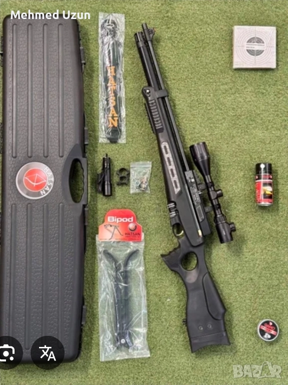 PCP Hatsan BT65 SB Elite, снимка 1