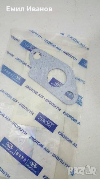 гарнитура МАСЛЕНА ПОМПА киа,хюндай, снимка 1