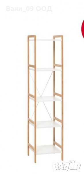 150см Етажерка бамбук/MDF/метал, снимка 1