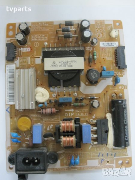 Захранване Samsung BN44-00696A 100% работещо, снимка 1