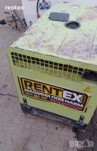 Генератор трифазен 8.5 kW Pramac P12000 2012, снимка 1