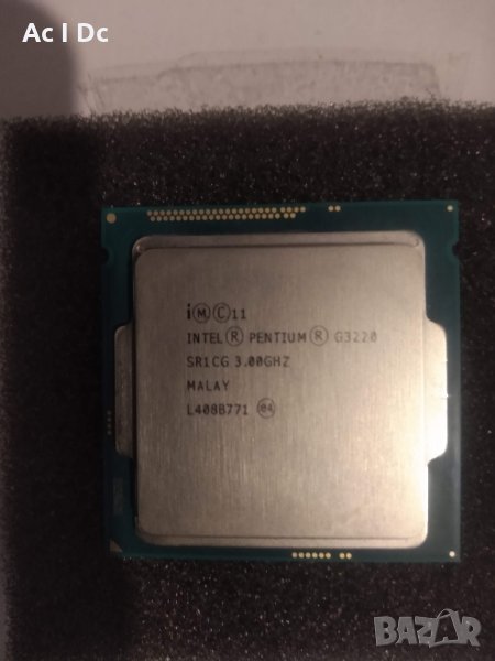 Процесор Intel Pentium G3220 Dual Core 3ghz Socket 1150 LGA , снимка 1