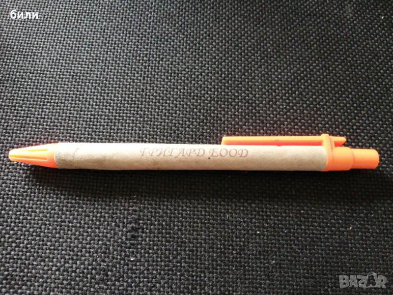 Рекламна химикалка , снимка 1