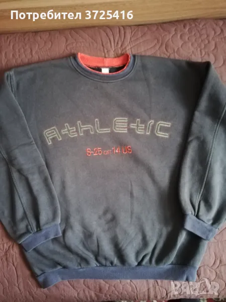 Тъмносива ватирана блуза, снимка 1