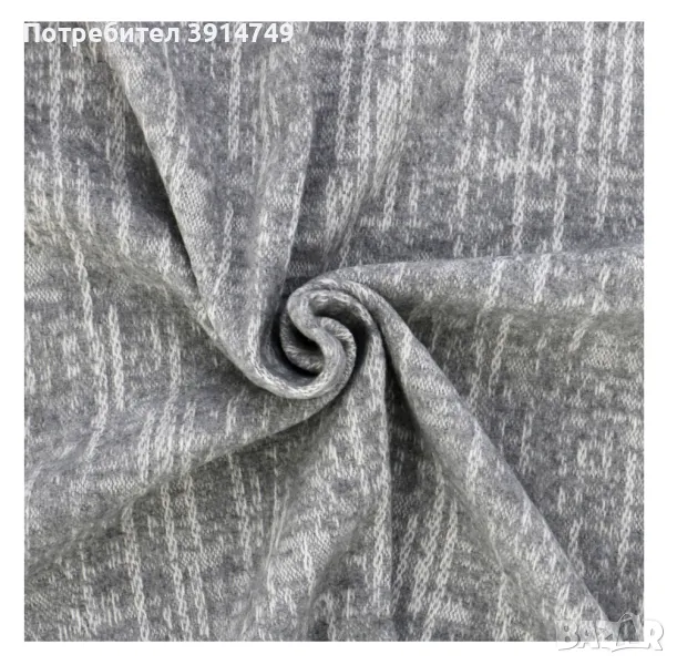 Одеяло произв. Испания, двулицево 25% памук 75% поли, меко и плътно, 220 гр/кв.м., 130х170см *НОВО*, снимка 1