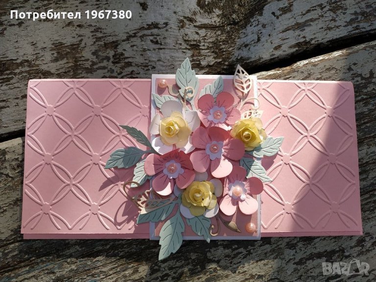 Плик за пари - картичка ръчна изработка, снимка 1