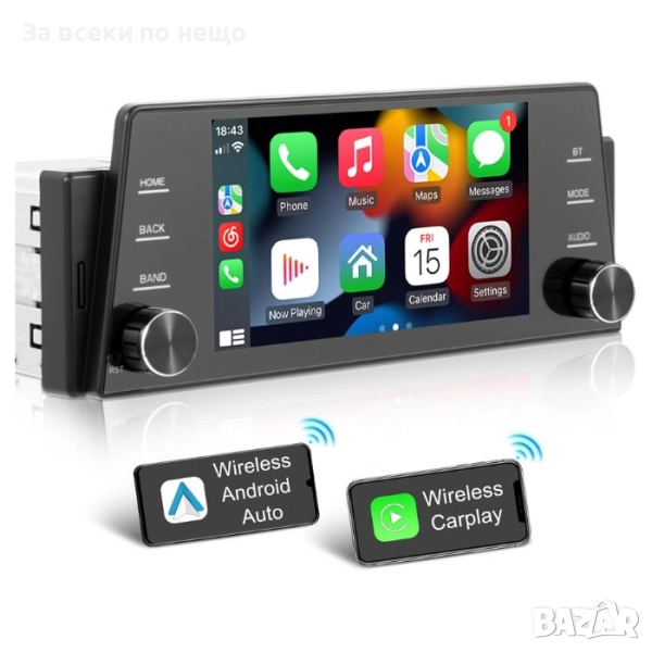 Wireless Андроид Мултимедия PA1168 – 5″, Wireless CarPlay / Android Auto, Bluetooth, FM, снимка 1