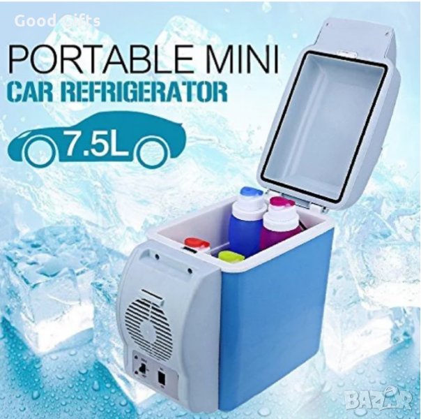Хладилна чанта за кола 7.5л изстудяване или затопляне, снимка 1