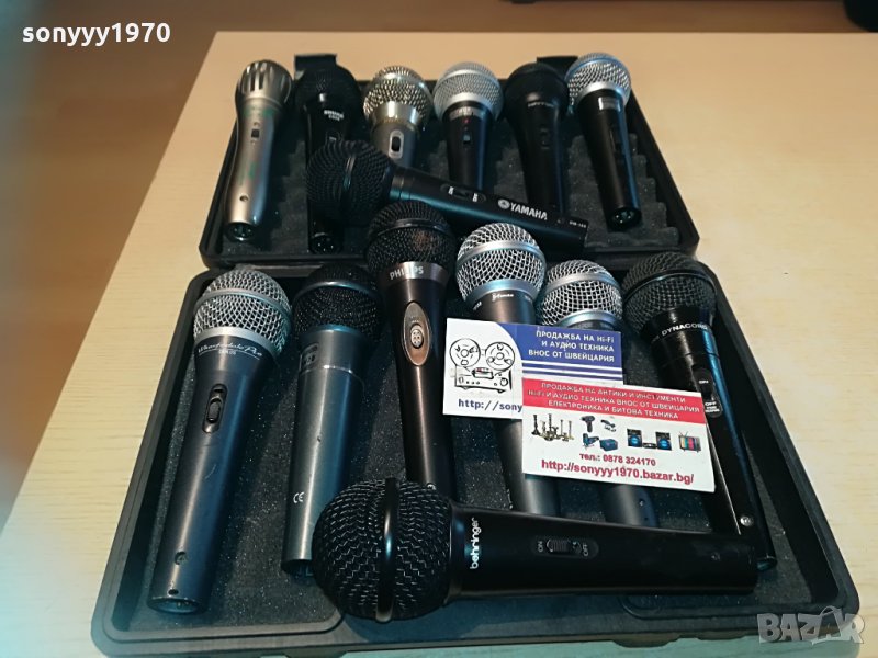 shure/stagg/yamaha/philips/behringer/vivanco 0406211918, снимка 1