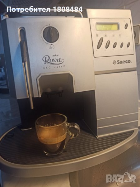 Кафе автомат Саеко Роял, работи отлично, направена е профилактика, сменени са всички уплатнения, снимка 1