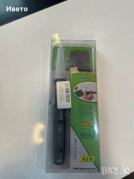 USB поялник, снимка 1