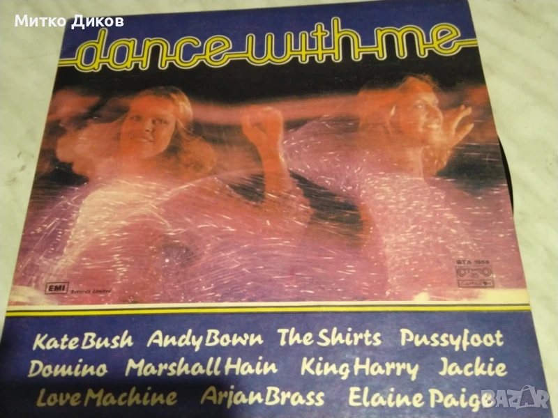 DANCE WITH ME KATE BUSH голяма плоча, снимка 1