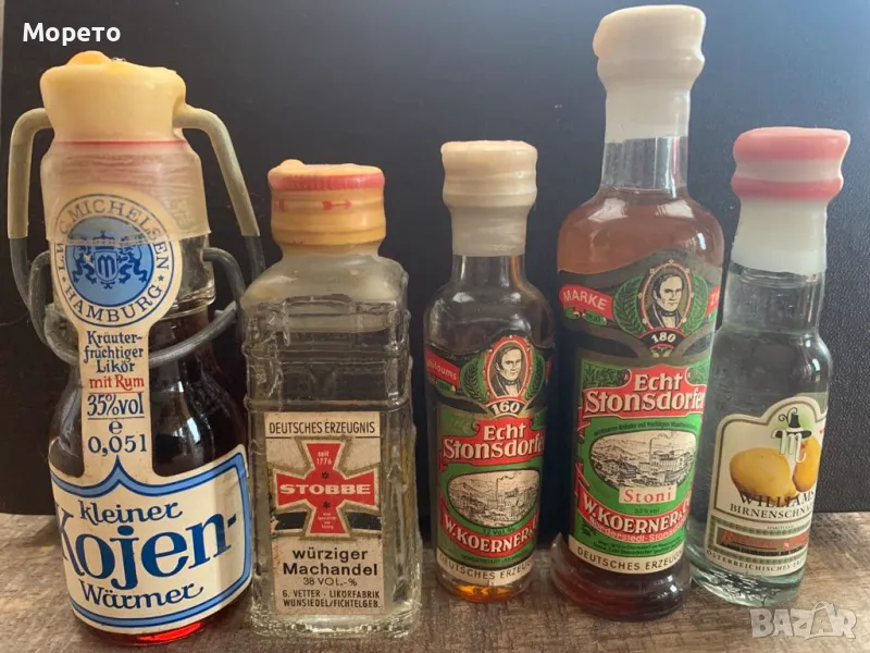 Стари сувенирни шишенца,бутилчици за колекция -Лот-1, снимка 1