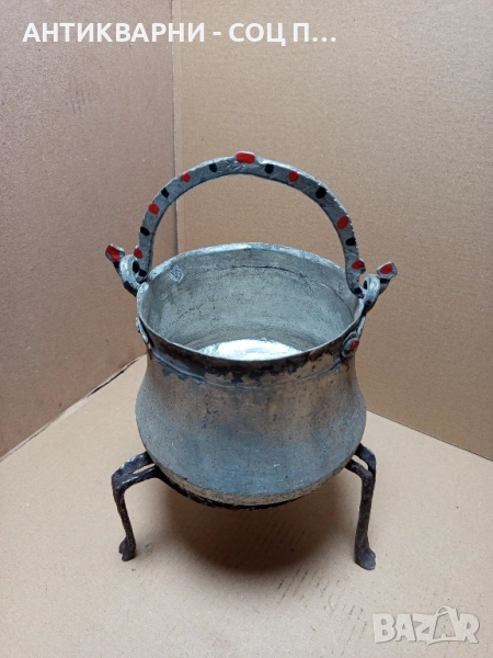 Комплект Соц Стари Медно Менче Със Саджек Пиростия За Огнище 1.5лт Номер 4., снимка 1