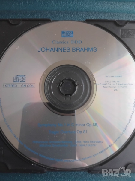 Johannes Brahms - оригинален диск класическа музика, снимка 1