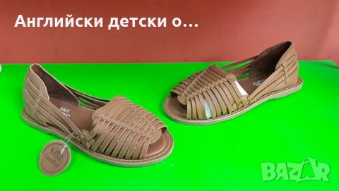 Английски детски еспадрили естсетвена кожа-M&S, снимка 1