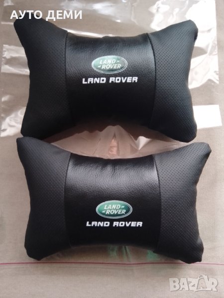 Черни кожени възглавнички с цветно лого на Ланд Ровър Land Rover + подарък , снимка 1