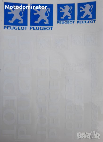 Лепенки - стикери Peugeot, снимка 1
