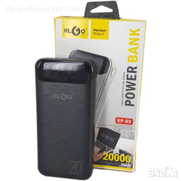 Преносима батерия KLGO KP-89 POWER BANK 20000mAh с дисплей, снимка 1