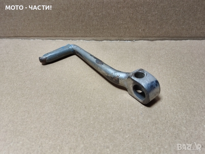 Манивела За Балкан 50 / НОМЕР 2., снимка 1