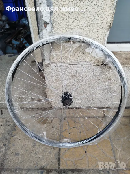 27.5 цола капла за велосипед колело , снимка 1