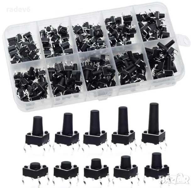 Комплект бутони - 200бр., 10 вида по 20бр., снимка 1