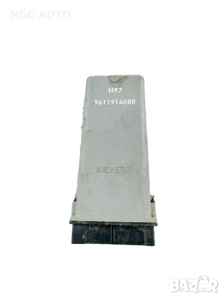Модул централно заключване за Пежо, Peugeot 106 (1991 - 1996), № 9611914080, H97, снимка 1