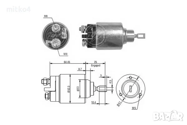 шалтер за стартер бош 139075, снимка 1