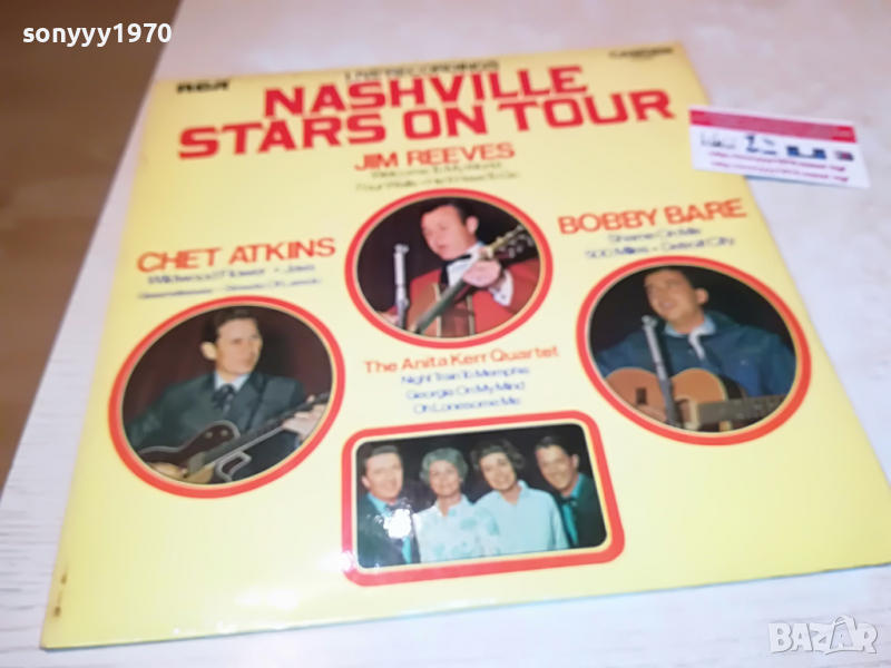 ПОРЪЧАНИ-NASHVILLE STARS ON TOUR-MADE IN ENGLAND 0904222102, снимка 1