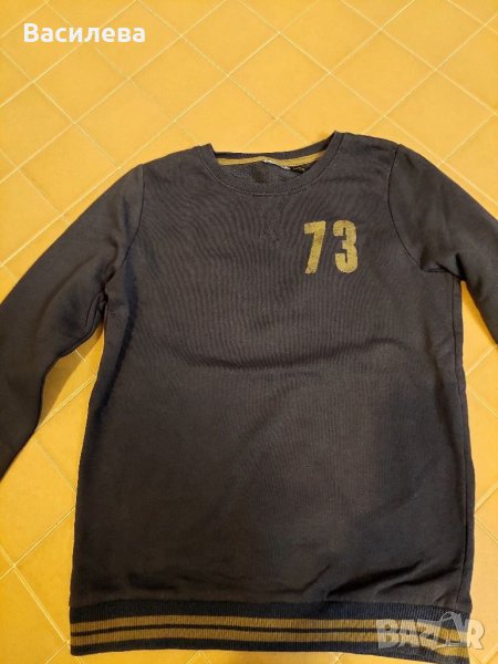 Блузон за момче, снимка 1