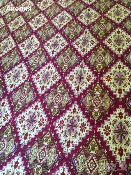 Килим чуден, снимка 1